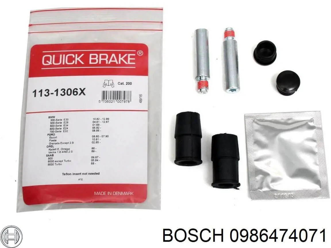 Тормозной суппорт Bosch 0986474071 цена, от 39.66 USD