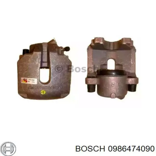 Суппорт тормозной передний правый 0986474090 Bosch