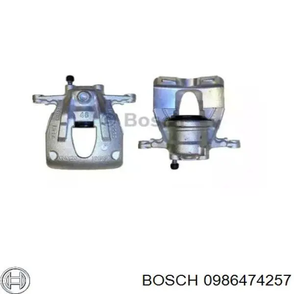 Суппорт тормозной передний правый 0986474257 Bosch