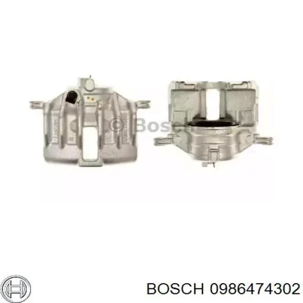 Суппорт тормозной передний правый 0986474302 Bosch