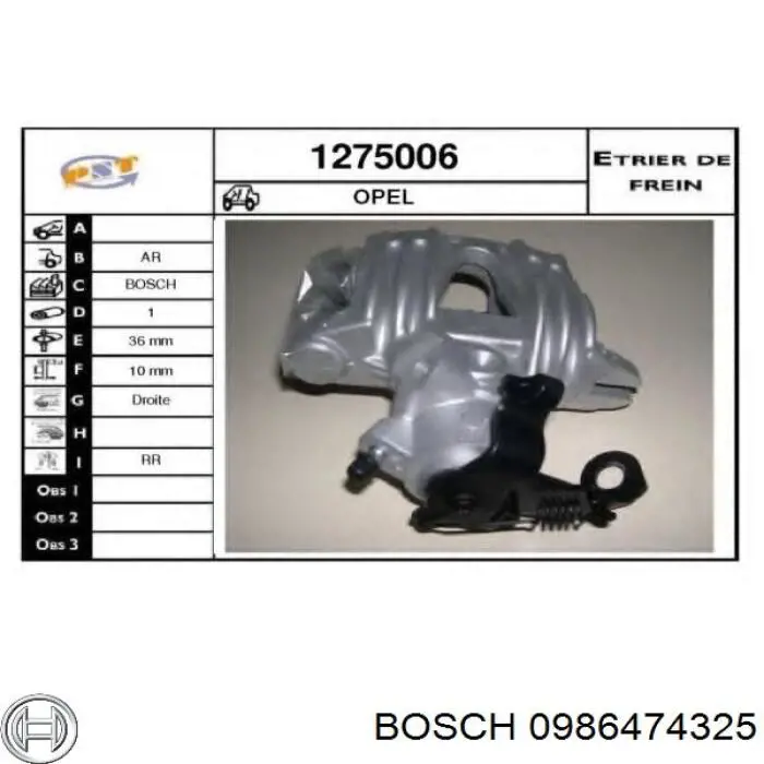 Тормозной суппорт правый задний Bosch 0986474325 цена, от 57.39 USD