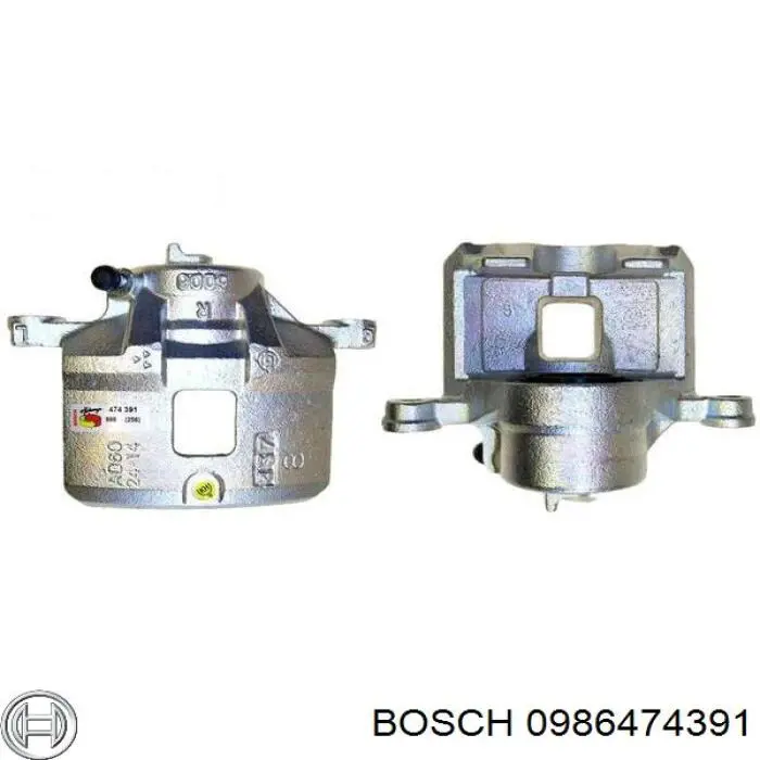Купить MB928411 Mitsubishi Суппорт тормозной передний правый