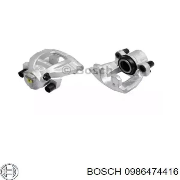 Суппорт тормозной передний правый 0986474416 Bosch