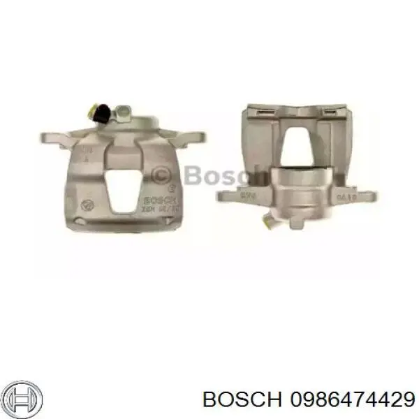 Суппорт тормозной передний правый 0986474429 Bosch