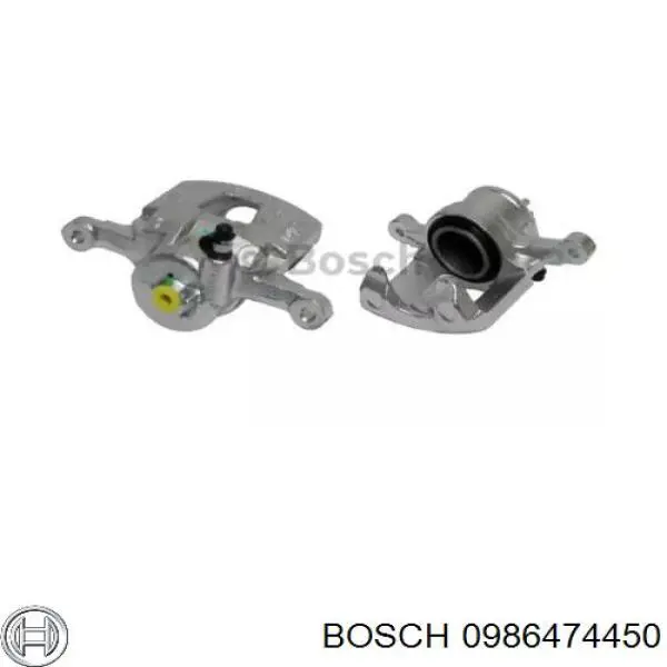 Суппорт тормозной передний правый 0986474450 Bosch