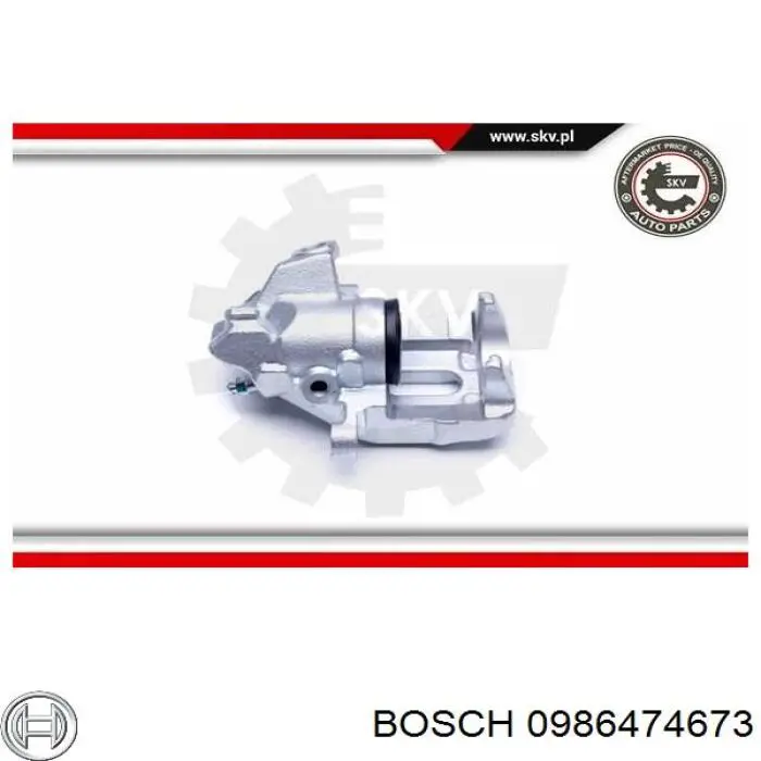 Тормозной суппорт правый задний Bosch 0986474673 цена, от 60.53 USD