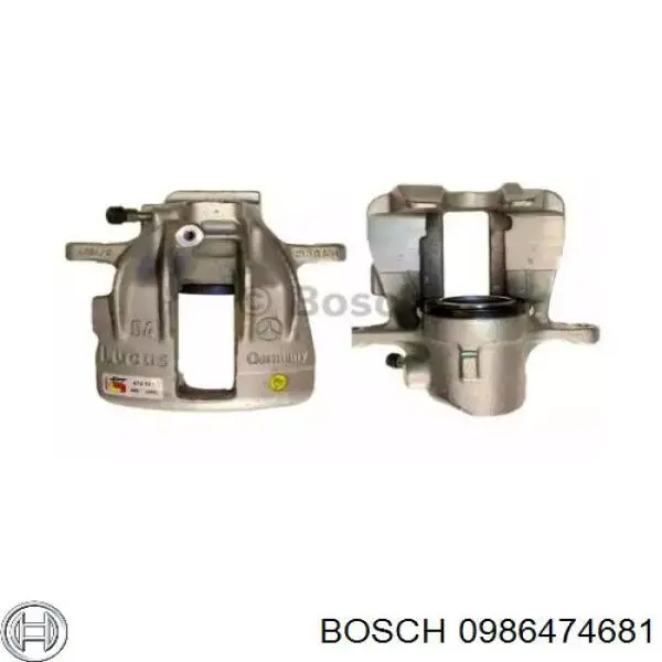 Суппорт тормозной передний правый 0986474681 Bosch