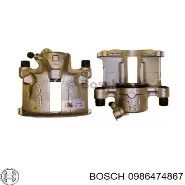 Суппорт тормозной передний правый 0986474867 Bosch