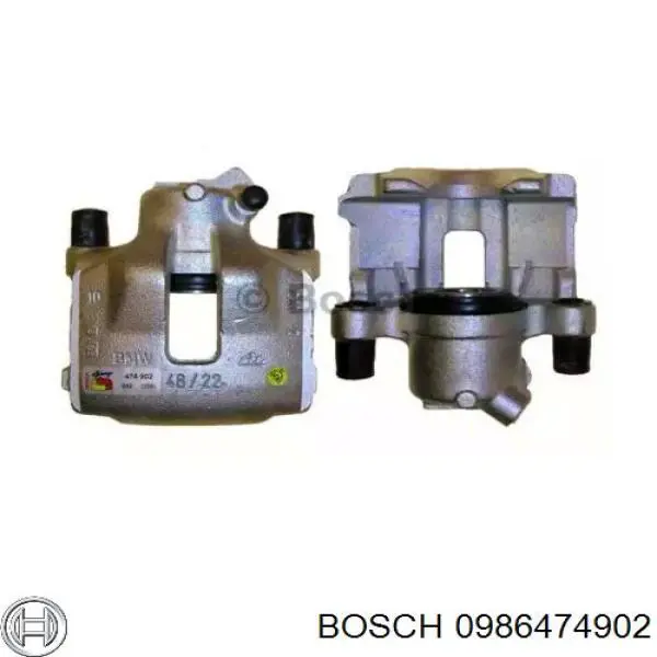 Суппорт тормозной передний правый 0986474902 Bosch