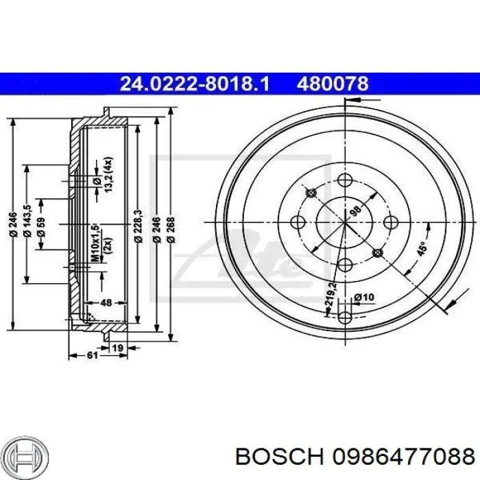 Барабан тормозной задний Bosch 0986477088 цена, от 44.10 USD