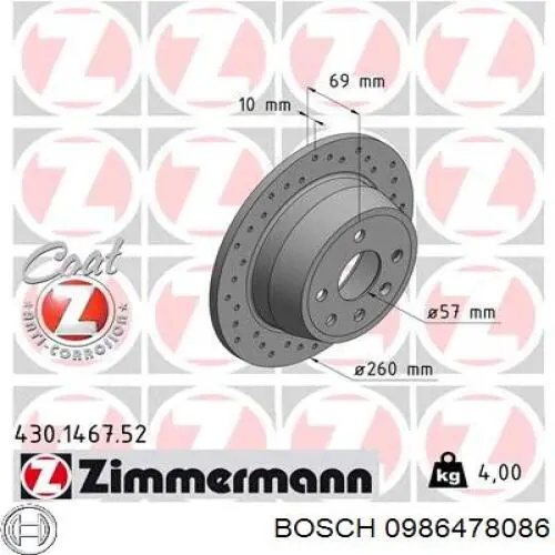 Купить 0986478086 Bosch Диск тормозной задний