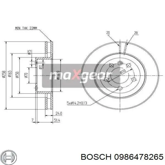 0986478265 Bosch Диск тормозной передний
