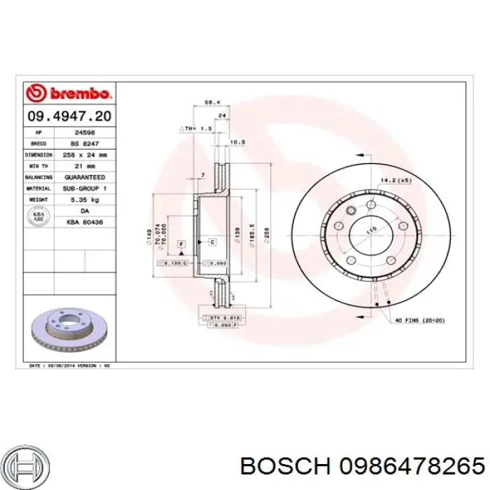 Передние тормозные диски 0986478265 Bosch