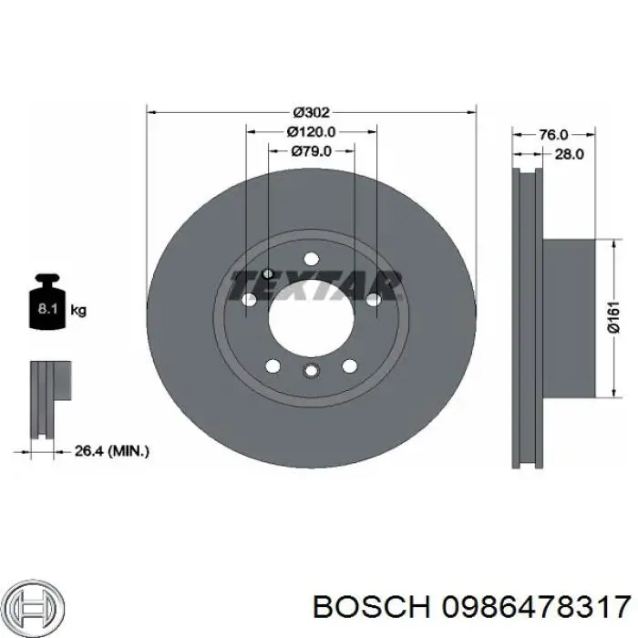 Передние тормозные диски 0986478317 Bosch