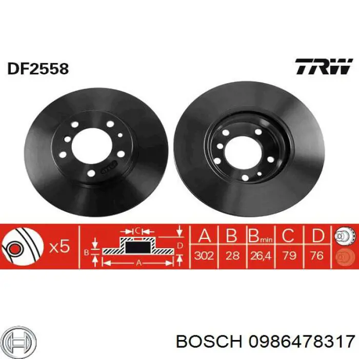 Тормоз дисковый передний Bosch 0986478317 цена, от 44.81 USD