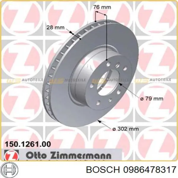 Купить 0986478317 Bosch Ротор тормозной