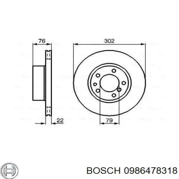 0 986 478 318 Bosch диск тормозной передний