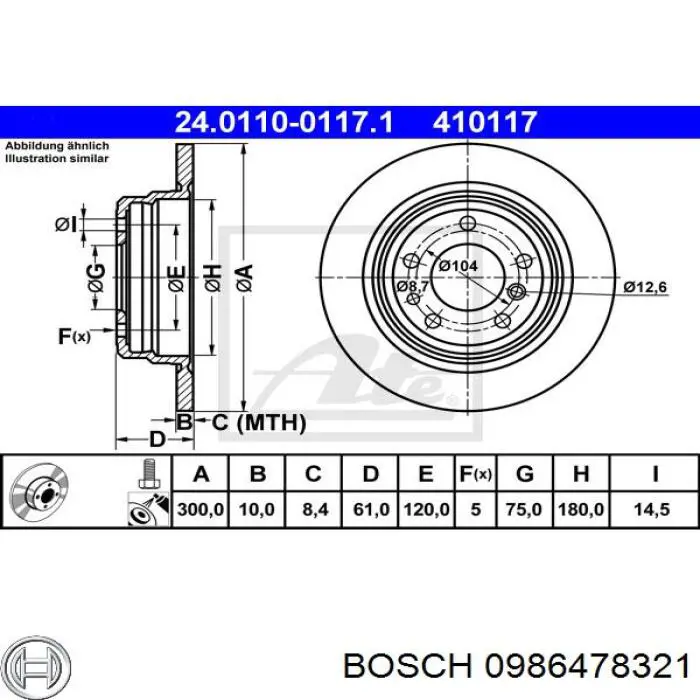 Купить 0986478321 Bosch Диск тормозной задний