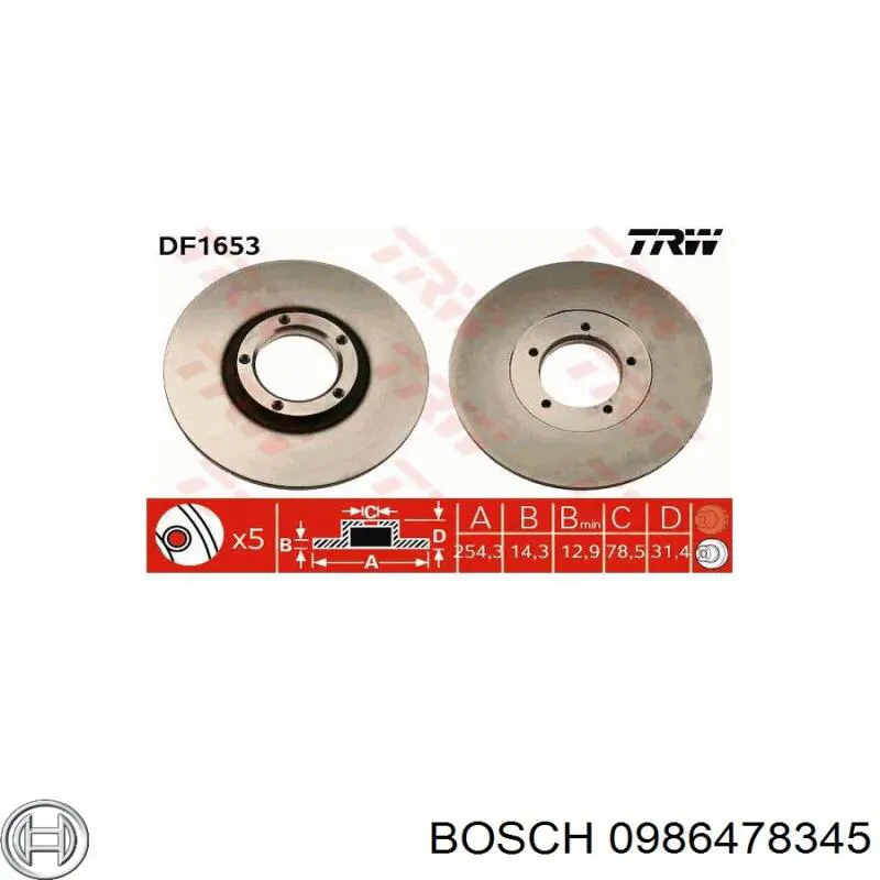 Тормоз дисковый передний Bosch 0986478345 цена, от 27.88 USD