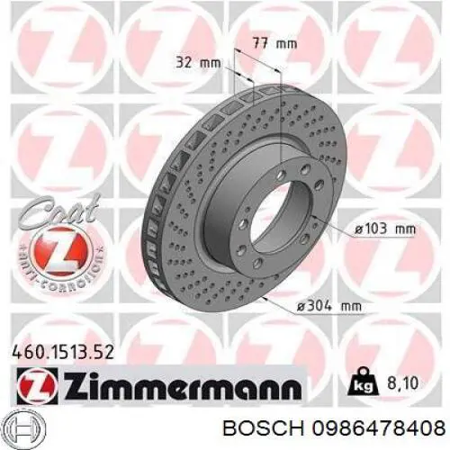 Передние тормозные диски 0986478408 Bosch