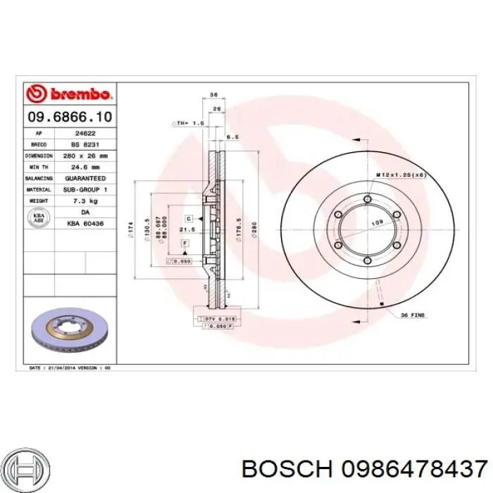 Купить 0986478437 Bosch Ротор тормозной