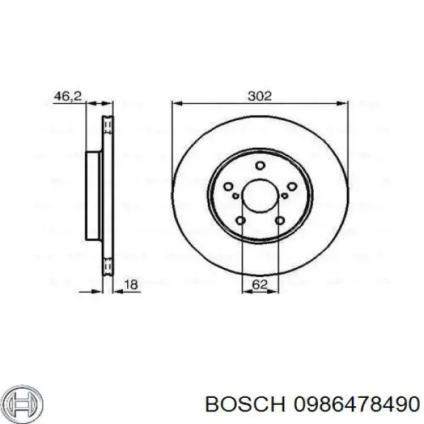 Передние тормозные диски 0986478490 Bosch