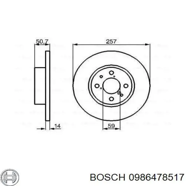 Передние тормозные диски 0986478517 Bosch