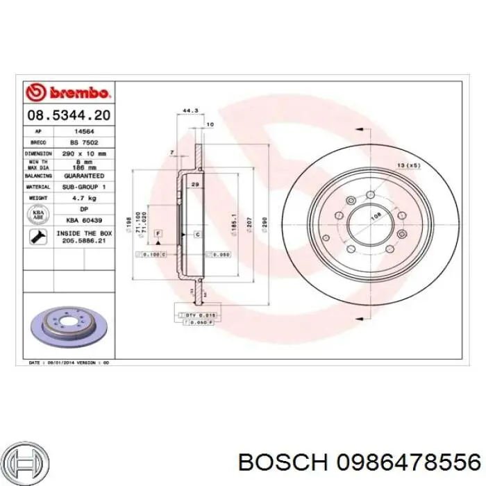 Тормозные диски 0986478556 Bosch
