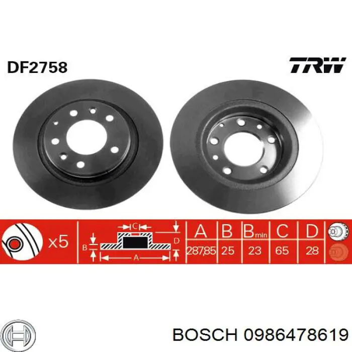 Тормоз дисковый передний Bosch 0986478619 цена, от 38.96 USD