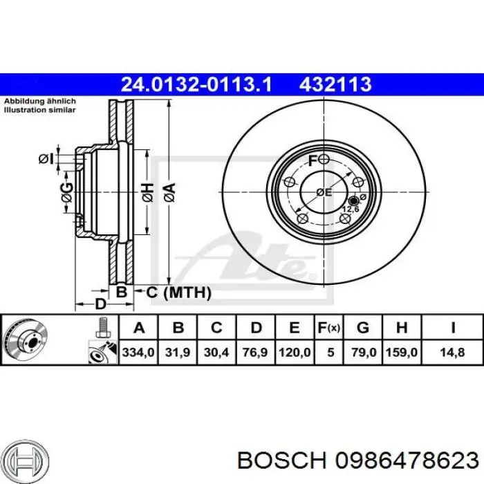 Тормоз дисковый передний Bosch 0986478623 цена, от 87.12 USD