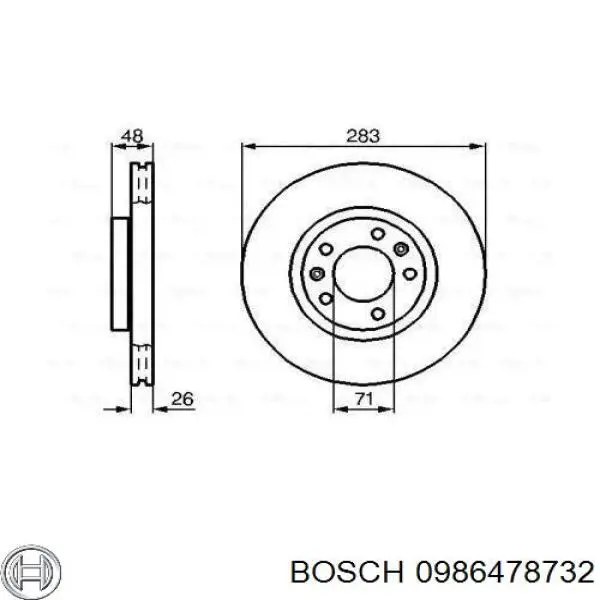 Передние тормозные диски 0986478732 Bosch