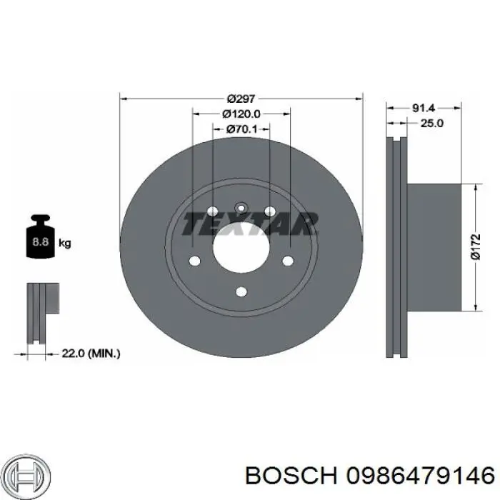 Передние тормозные диски 0986479146 Bosch