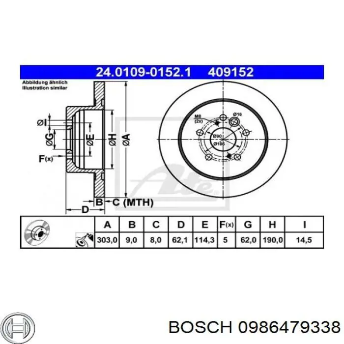 Купить 0986479338 Bosch Диск тормозной задний