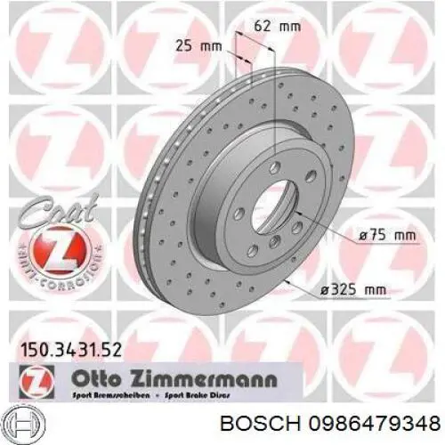 Диск гальмівний передній 0986479348 Bosch