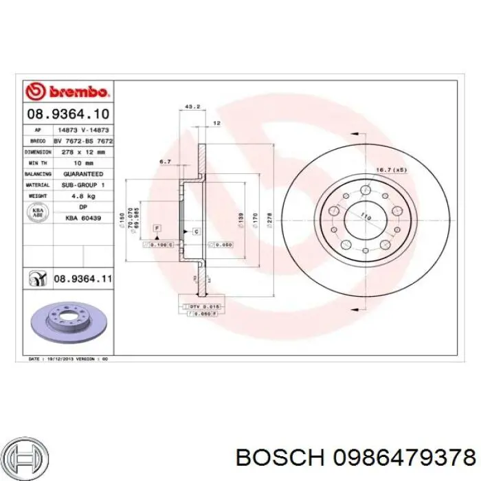 Диск гальмівний задній 0986479378 Bosch
