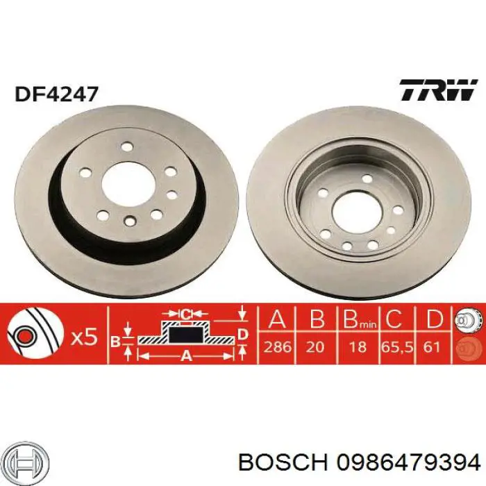 Задний тормозной диск Bosch 0986479394 цена, от 35.79 USD