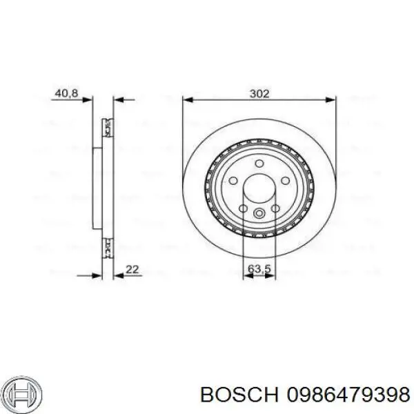 Диск гальмівний задній 0986479398 Bosch