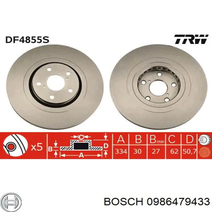 0986479433 Bosch Диск тормозной передний