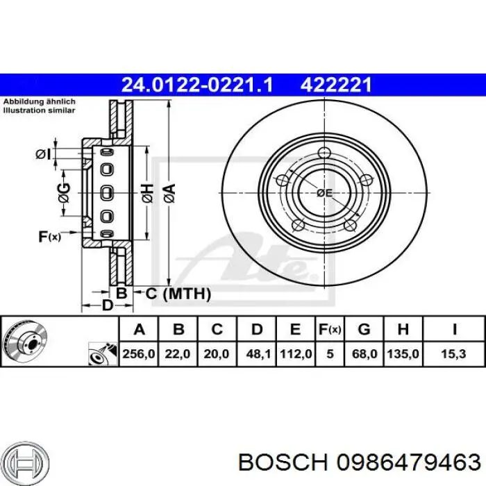 Купить 0986479463 Bosch Диск тормозной задний