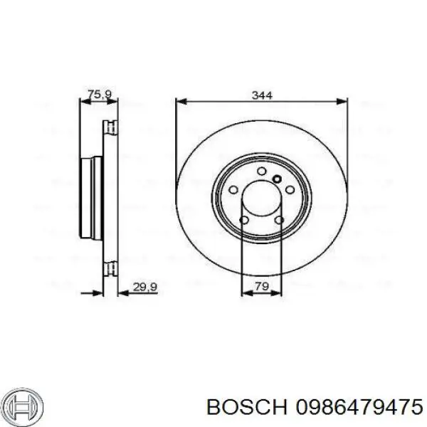 Диск гальмівний передній 0986479475 Bosch