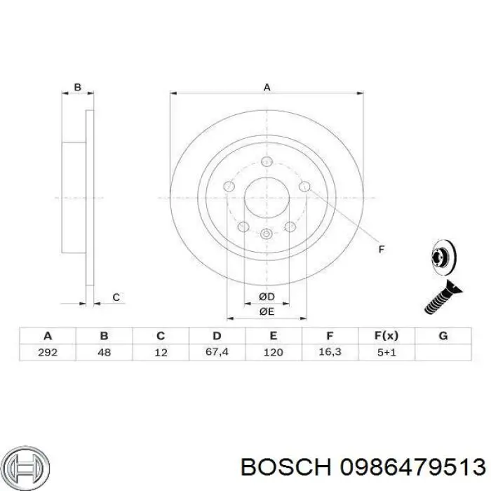 Диск гальмівний задній 0986479513 Bosch