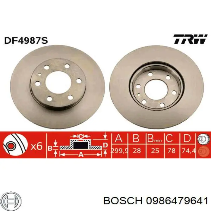 Передние тормозные диски 0986479641 Bosch