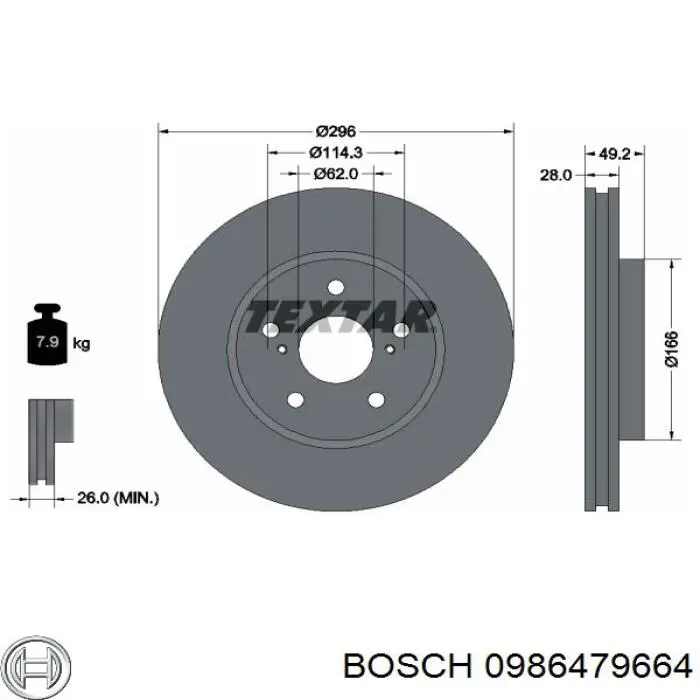 Купить 0986479664 Bosch Ротор тормозной