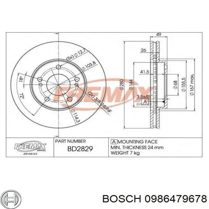 Передние тормозные диски 0986479678 Bosch