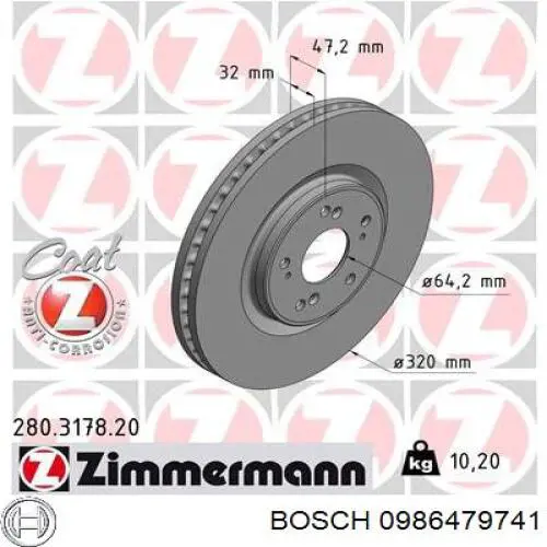 Передние тормозные диски 0986479741 Bosch