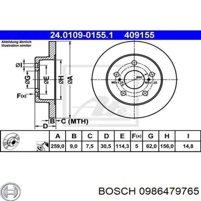 Задний дисковый тормоз Bosch 0986479765