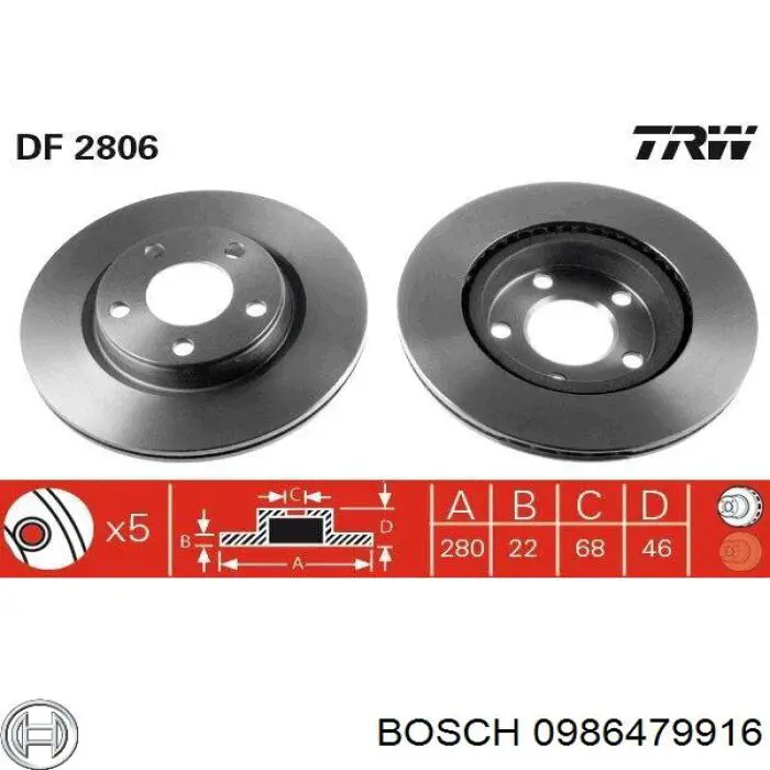 0986479916 Bosch Диск тормозной передний