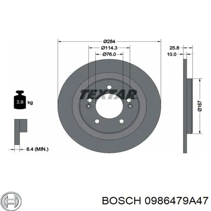 0 986 479 A47 Bosch диск тормозной задний