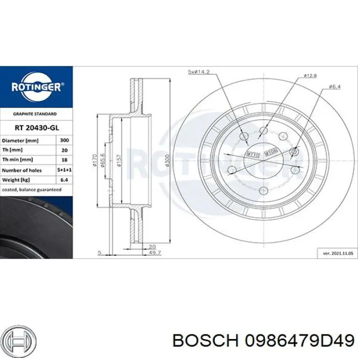 Тормозные диски 0986479D49 Bosch
