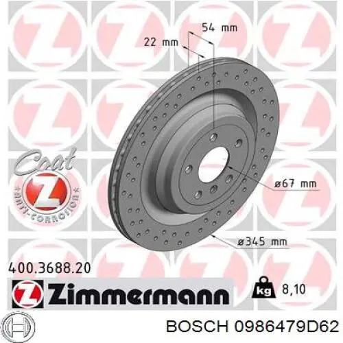 Тормозные диски 0986479D62 Bosch